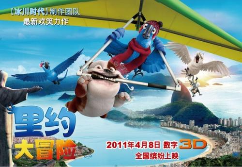 釧路公立大学会计文凭证书